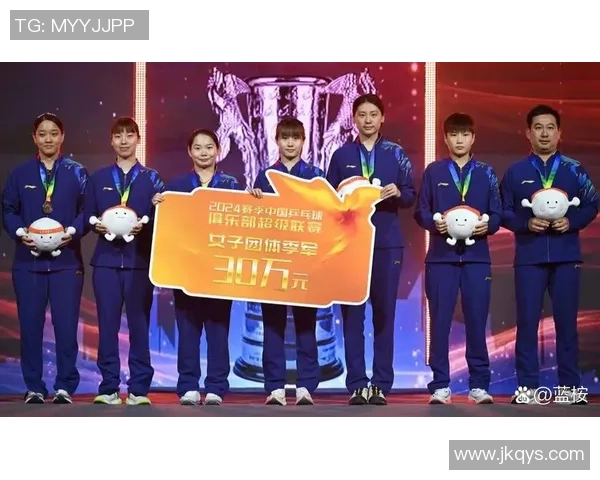 南京乒乓球队总决赛精彩配合展现团队默契与实力的完美结合 南京乒乓球队总决赛精彩配合展现团队默契与实力的完美结合