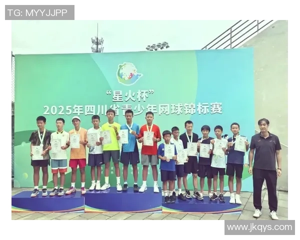 成都网球队荣登全国网球配合排行榜第三名引发热议 成都网球队荣登全国网球配合排行榜第三名引发热议