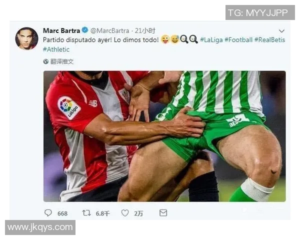 揭秘足球明星扒球鞋的幕后故事与趣闻分享 揭秘足球明星扒球鞋的幕后故事与趣闻分享