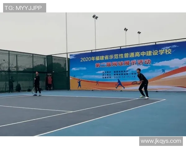 北京网球队在全国网球耐力排行榜中荣获第三名的佳绩引发关注 北京网球队在全国网球耐力排行榜中荣获第三名的佳绩引发关注