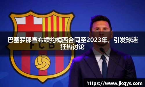 333体育官网