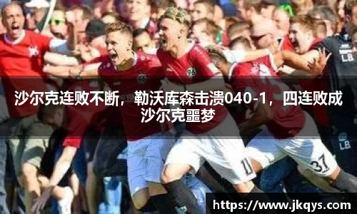 333体育app