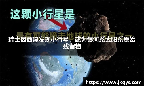 333体育官网
