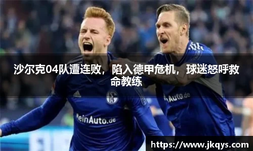 333体育