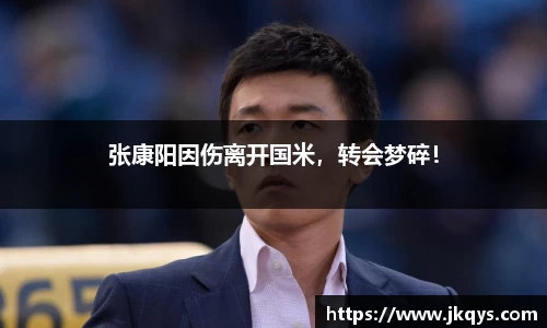 333体育平台