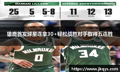 333体育平台