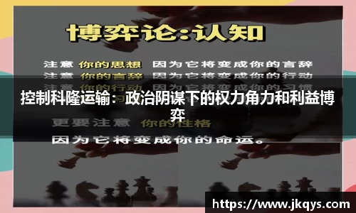 333体育