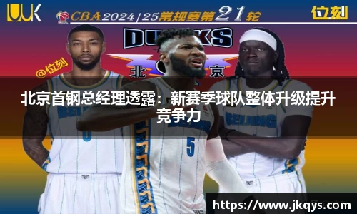 333体育官网