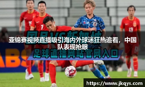 333体育官网