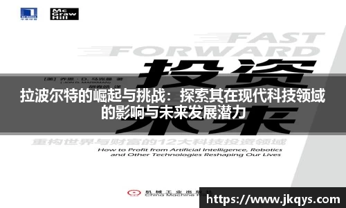 333体育官网