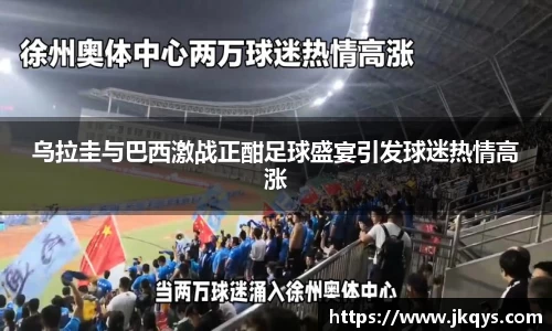 333体育平台