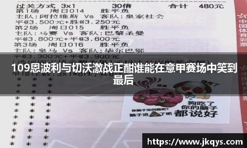 333体育平台