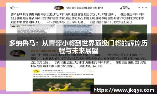 333体育官网