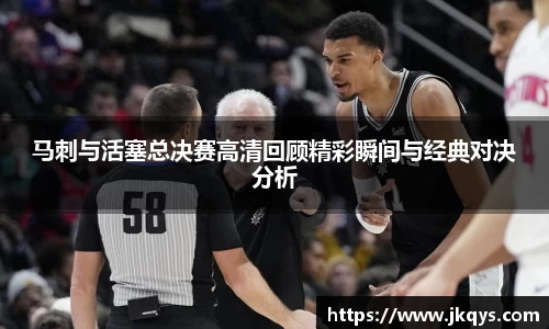 333体育官网