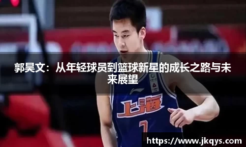 333体育官网