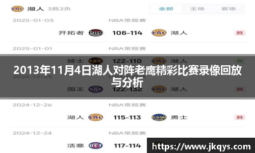 333体育app