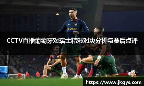 333体育app