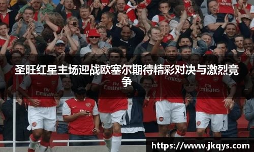 333体育官网