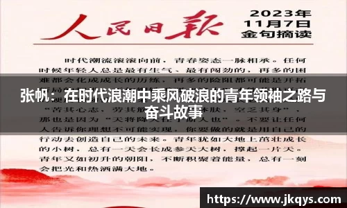 333体育官网