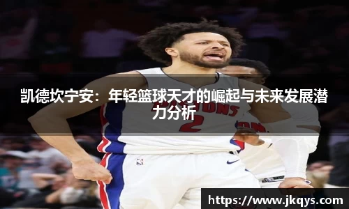 333体育平台