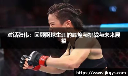 333体育官网